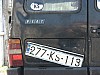 Prizren_license_plate