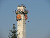 Sarajevo_Olympic_stadium_tower