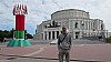 National Opera, Minsk