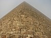 Pyramids_corner_symmetry