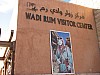 Wadi_Rum_sign