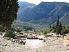 Delphi_Arena_Vista