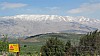 Mount Hermon near Syrian border