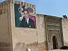 Meknes_prince_wall